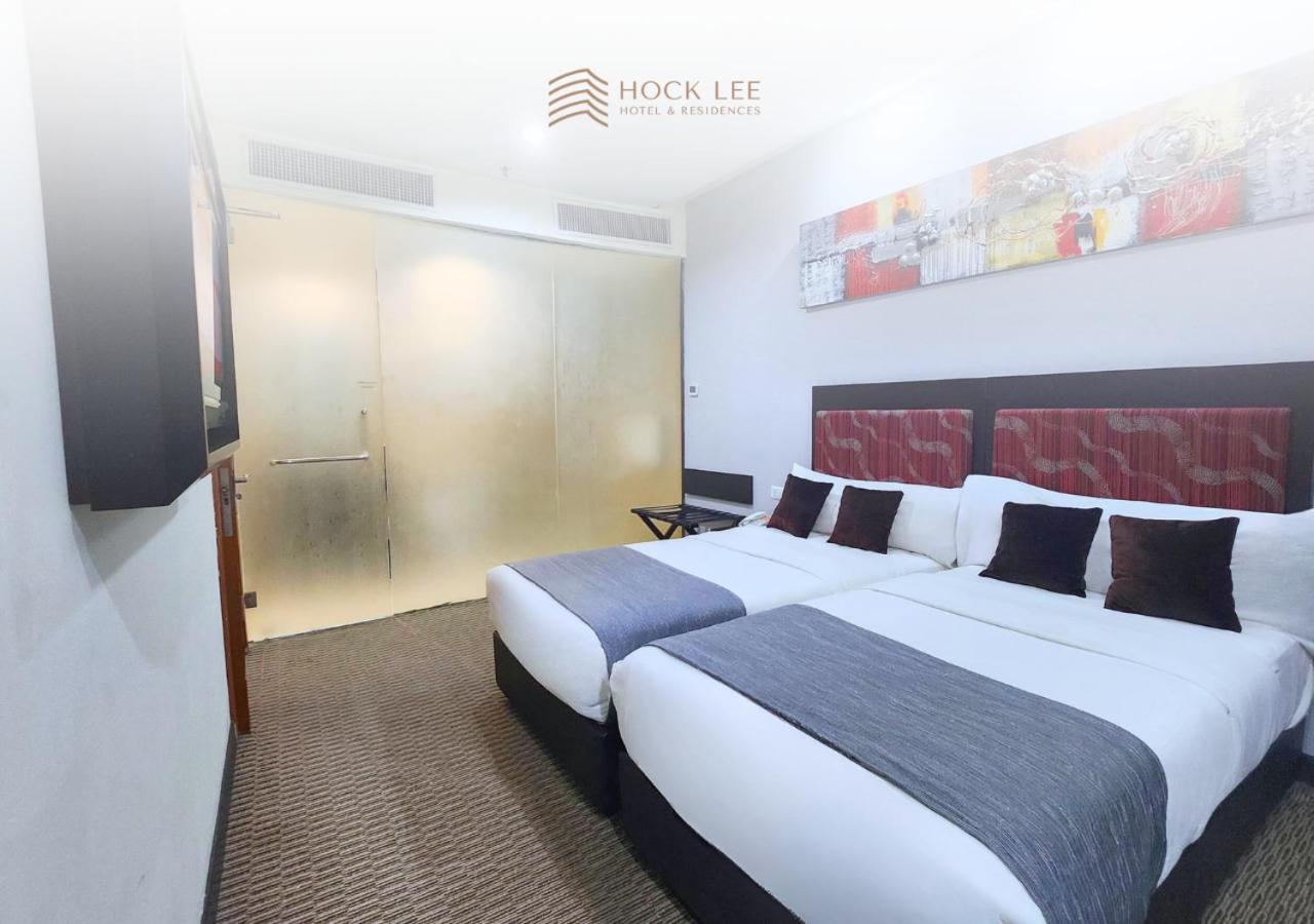 Hock Lee Hotel & Residences Kuching Exterior foto